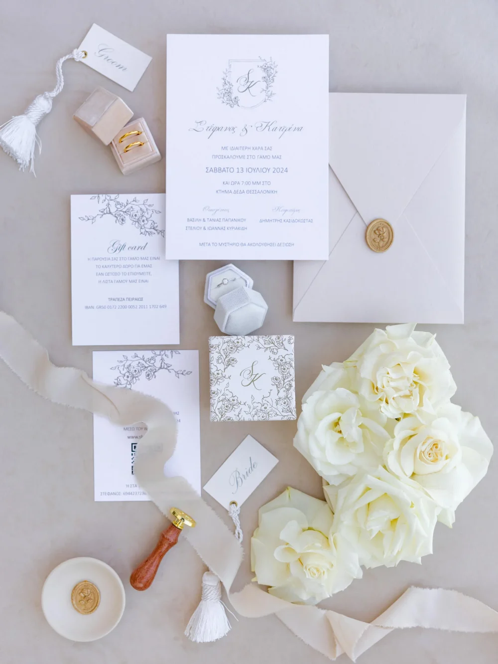 wedding_photographer_in_greece_stefanos_and_katerina_wedding-1